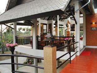 Phaya Inn Lamphun Exterior foto